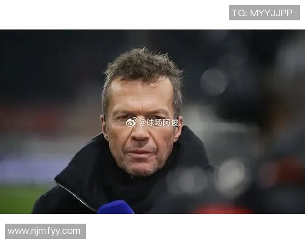 马特乌斯认为凯恩进球前犯规明显 VAR应介入检查